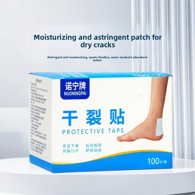Winter Hand and Foot Crack Relief Patches