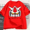 Gundam T Shirt Summer Logo Cotton TShirts For Unisex Trending Casual Tshirt Short Sleeve Y2k Casual Tees