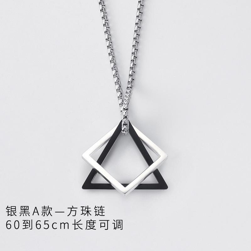 Geometric Triangle Square Combination Titanium Steel Hip-Hop Necklace Men'S Trendy Handsome Soil Cool Simple Pendant Accessories