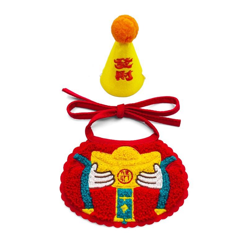 Pet New Year Set - Chinese-style Cat and Dog Aprons, Gold Coins, Joyful Carp, Festive Necklaces, Peaceful and Happy Hats