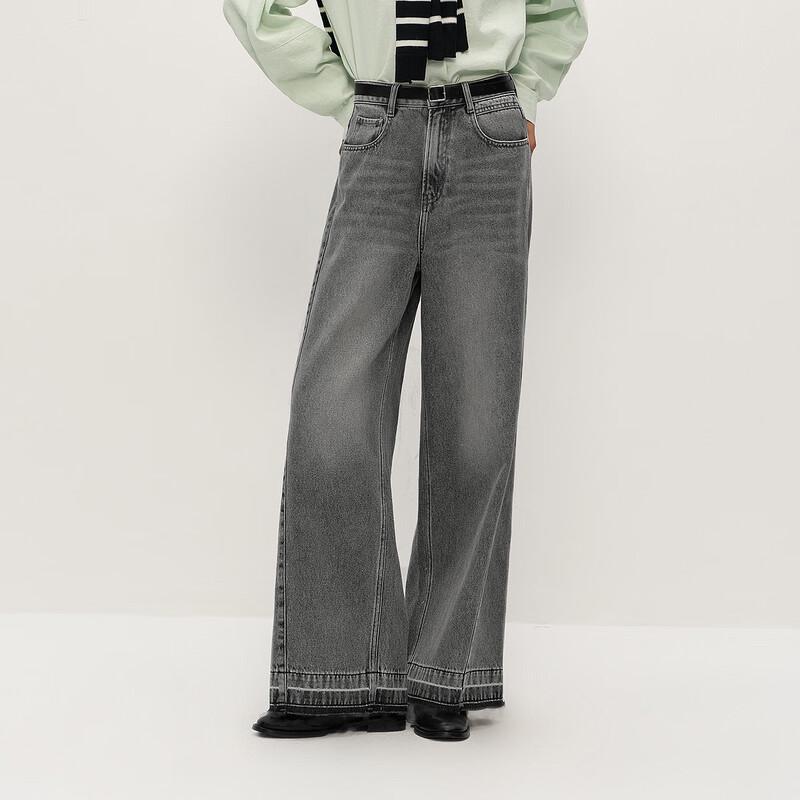 Semir Women's Relaxed Fit Wide-Leg Patchwork Jeans