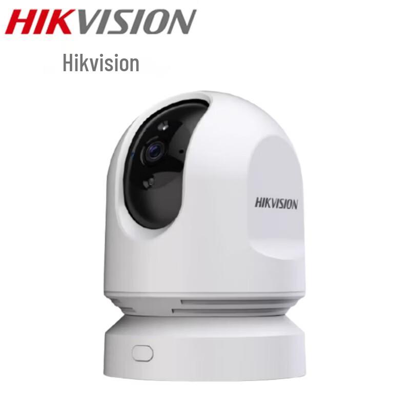 

Hikvision 2MP 4G Акумуляторна Мобільна Камера Безпеки з CN вилкою (адаптер в комплекті)
