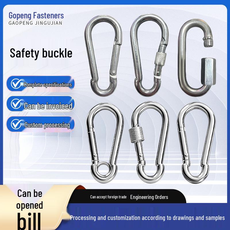 304 Stainless Steel Carabiner with Quick Link Ring & Safety Pulley for Outdoor Climbing M4 standard