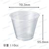 [Set of 50] Cafecomi Dessert Cups, Milky White, 110ml with Flat Lids
