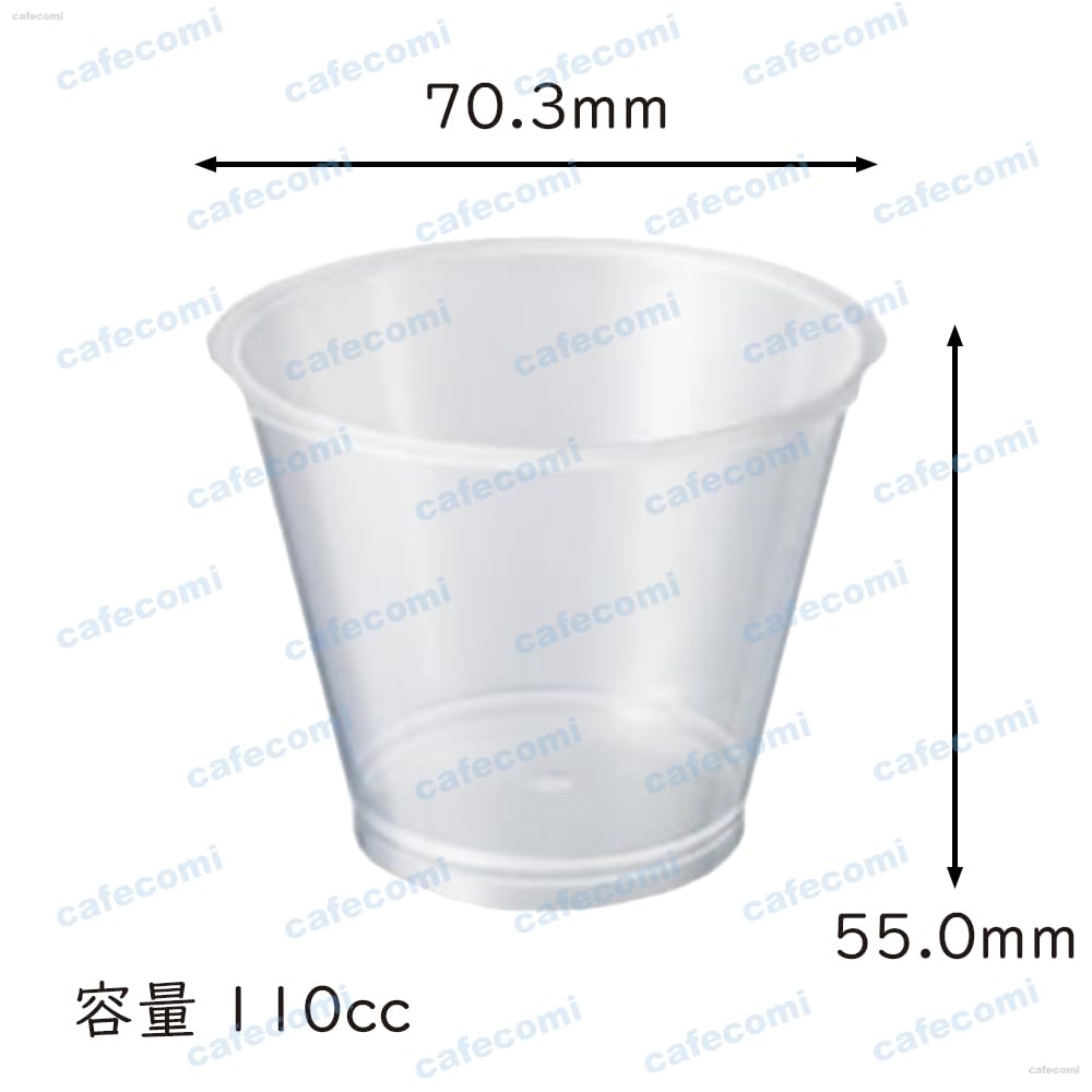 [Set of 50] Cafecomi Dessert Cups, Milky White, 110ml with Flat Lids