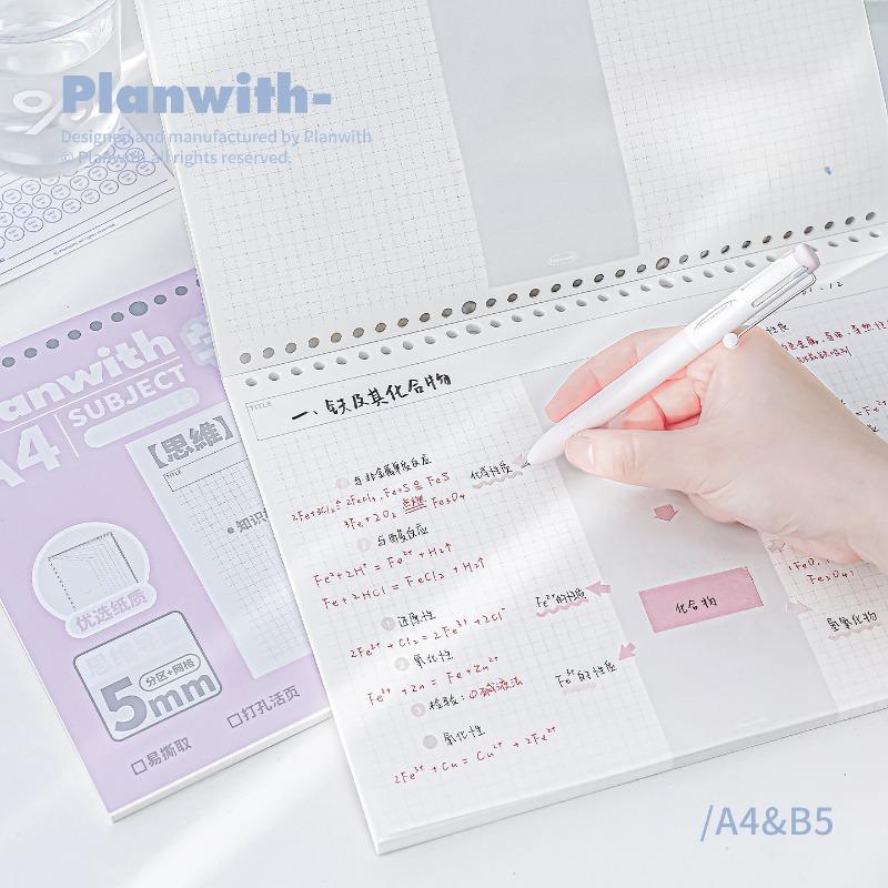 Сменные листы Planwith Friends, тетради с отрывными листами для исправления ошибок, для сортировки предметов в средней школе
