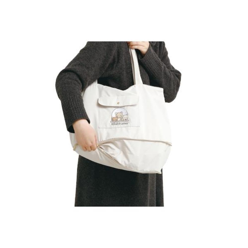 CA84401 Rilakkuma Stretchable Bag Carry-on