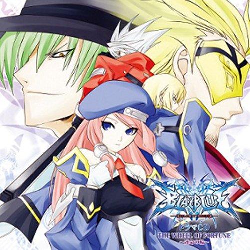 BLAZBLUE Drama CD THE WHEEL OF FORTUNE ~The Wheel of Fate~