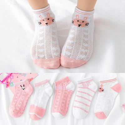 Children's Socks Mesh Tube Socks Baby Socks Sweat-absorbent