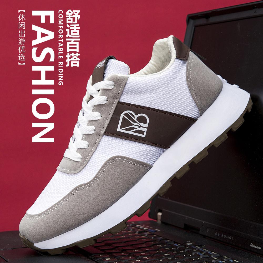 

New men s sports shoes are breathable, comfortable and versatile, lightweight running shoes, trendy retro Forrest Gump men s shoes 44 сірий колір