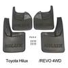 Toyota Hilux Vigo/Revo Mudguards - Tire Splash Guards