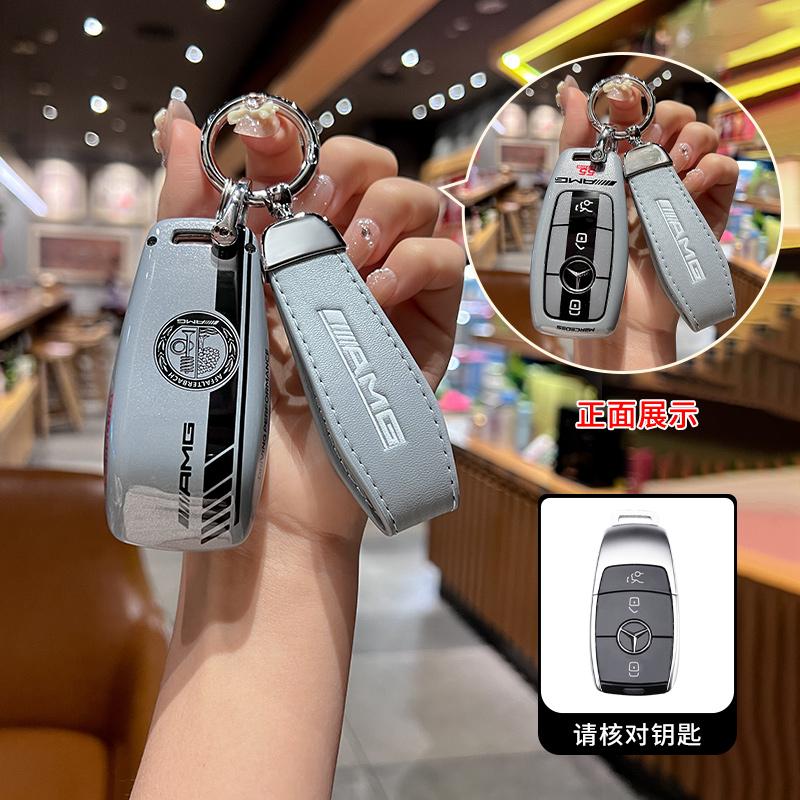 Car Remote Key Case Cover Shell For Mercedes Benz A C E S G Class GLC CLE CLA GLB GLS W177 W205 W213 W222 X167 AMG Leather Fob ZK9