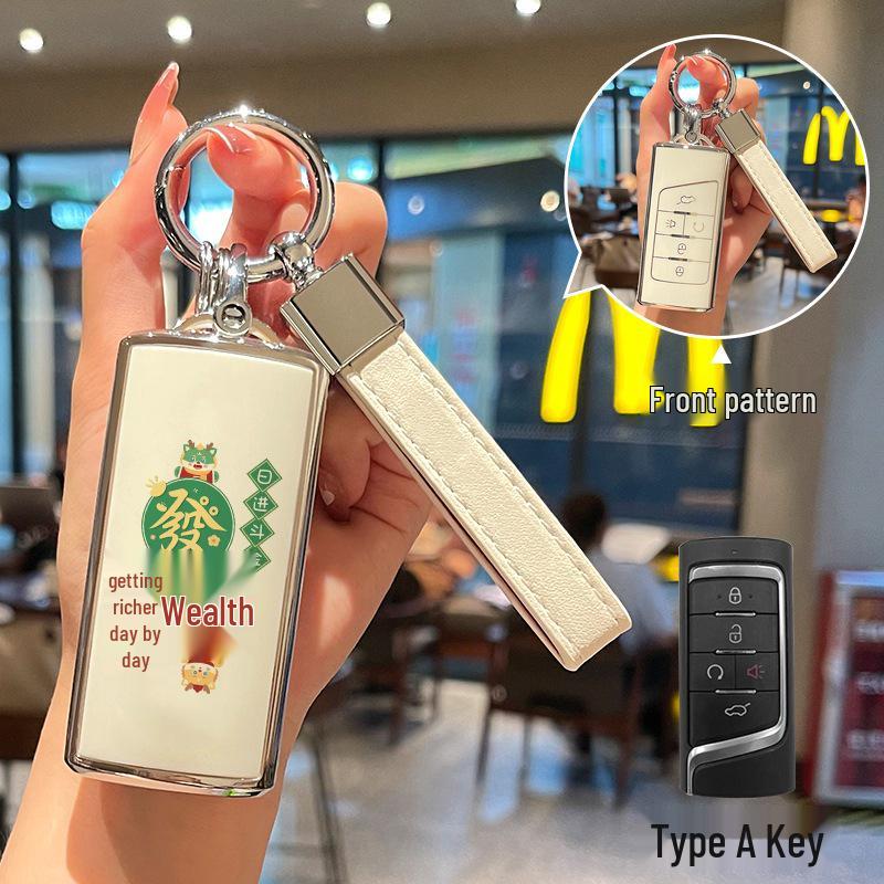 Key Cover Compatible with Trumpchi M8, M6/E8, Shadow Leopard GS3/GS8/GS4/E9, and Shadow Cool Master