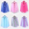 Elsa Frozen Princess Snowflake Cape for Kids - Birthday & Stage Performance Veil