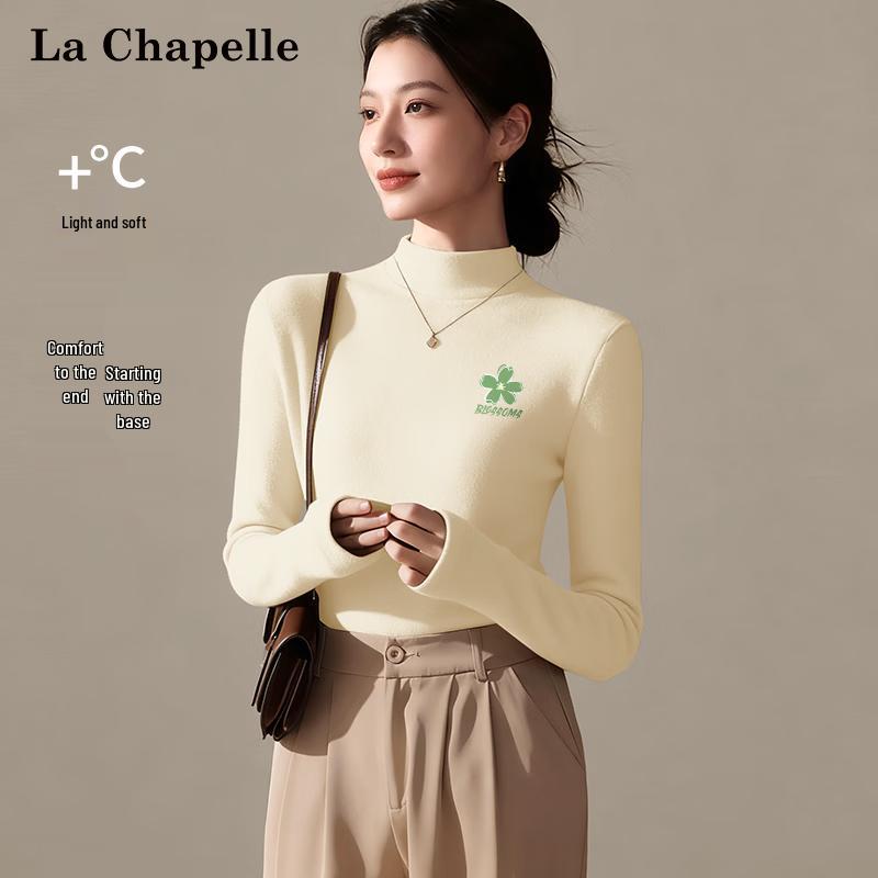 La Chapelle Women s Slim Fit Mock Neck Base Layer Top XL