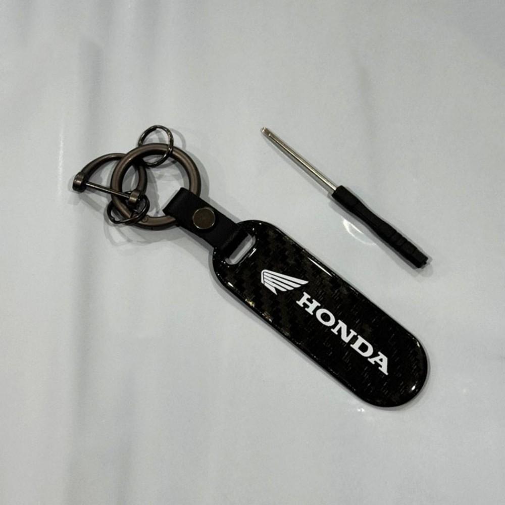 Carbon Fibre Pattern Car / Motorcycle / Home Key Chain for Honda Mugen Jazz Insight Freed Fit CRV Civic Accord City KeychainOW3