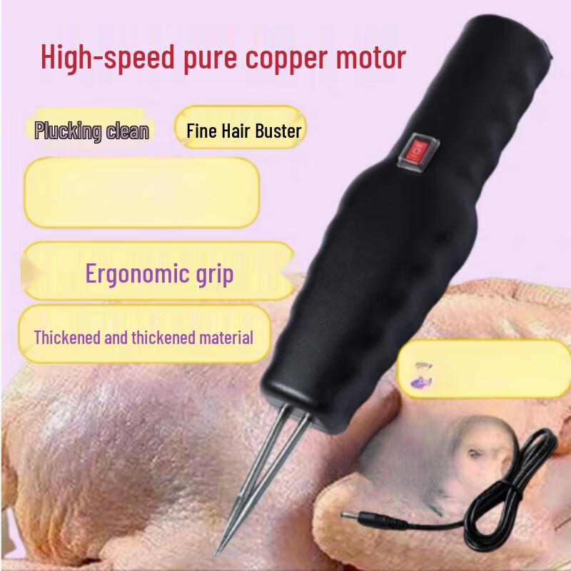 Zhaoran Automatic Electric Poultry Plucker