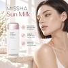 All Around Safe Block Sun Milk SPF50+PA+++ 70ml 2 druhy