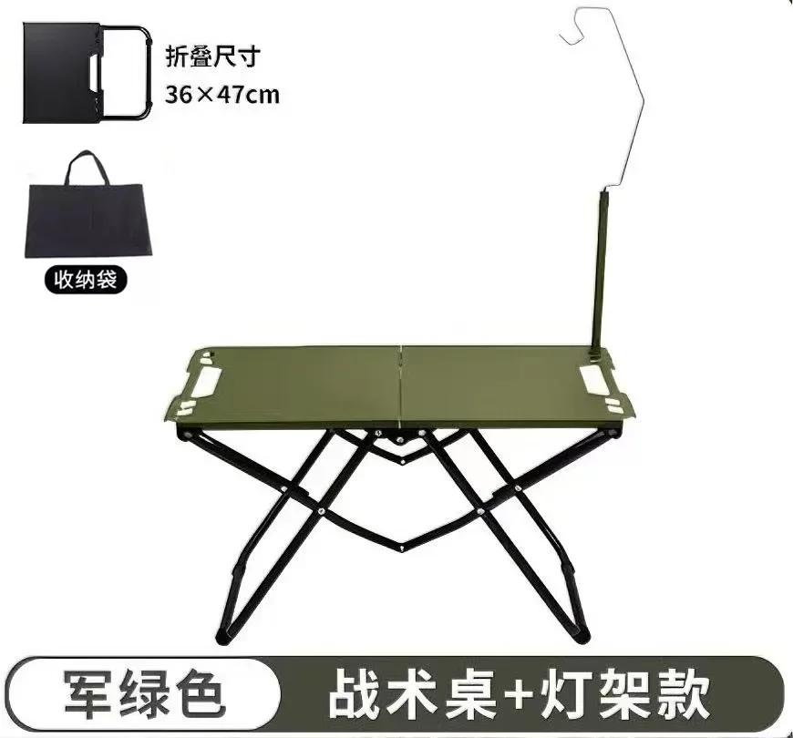 Outdoor Leichter Klapp-Picknicktisch Aluminium Camping Klapptisch Platzsparend Hohe Tragfähigkeit BBQ Reisen Wandern