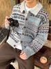 Premium Retro Fair Isle Knit Button Cardigan Sweater