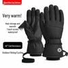 Winter Touchscreen Outdoor Gloves