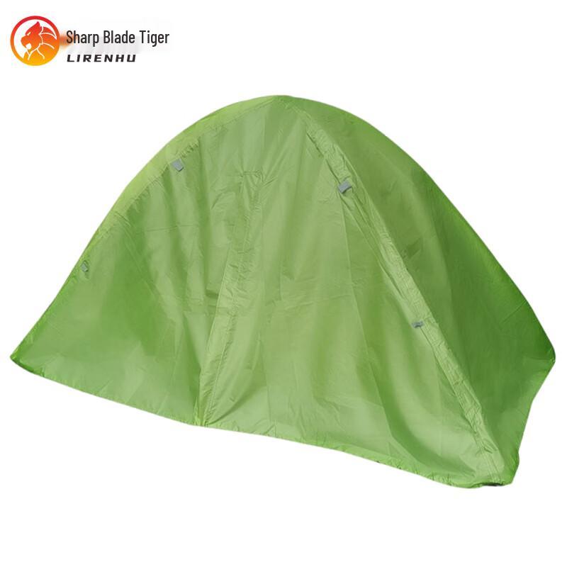 Blade Tiger Single Person Outdoor Camping Tent