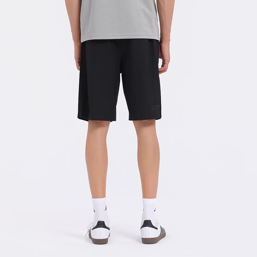 adidas Men's Summer Outdoor Casual Slim Fit Elastic Waist Woven Sports Shorts