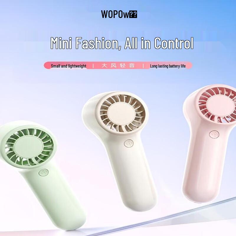 WOPOW FA53 Lollipop Handheld Mini Fan
