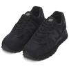 New Balance 574 Legacy Cordura Pack Black Unisex U574LGMT