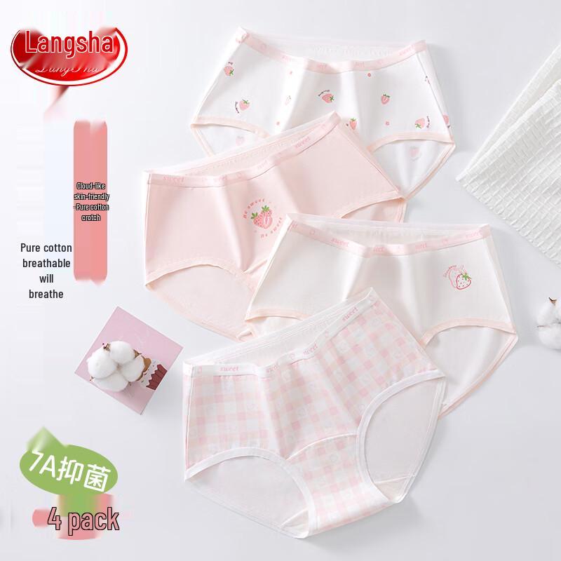Langsha Girls  Cotton Briefs - Strawberry Garden 4-Pack L (160)