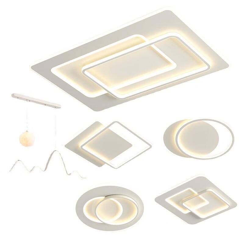 UOSU Modern Minimalist LED Ceiling Light