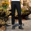 Men's Lightweight Water-Repellent Hiking Pants