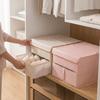 Large Capacity Underwear Storage Box Drawer Type Wardrobe Storage Box  Blanket