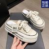 Canvas Half Slippers Women's Summer Wear 2025 New Internet Celebrity Explosion High Sense Thick Bottom Height No Heel Lazy
