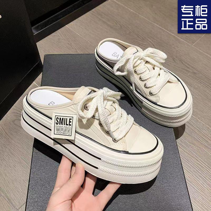 Canvas Half Slippers Women's Summer Wear 2025 New Internet Celebrity Explosion High Sense Thick Bottom Height No Heel Lazy
