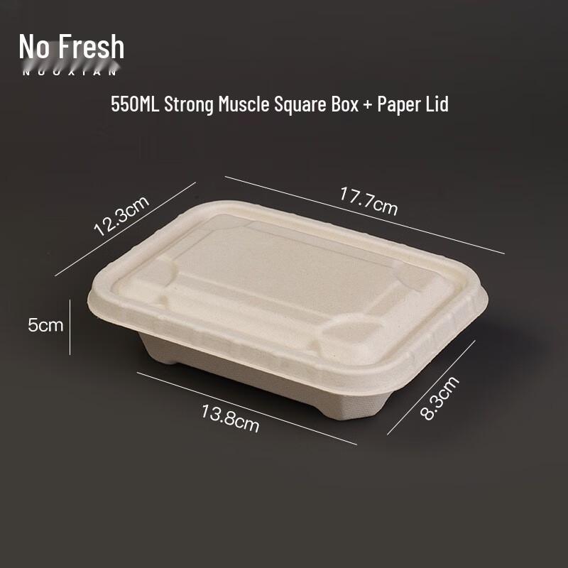 Compostable Pulp Food Containers 550ml
