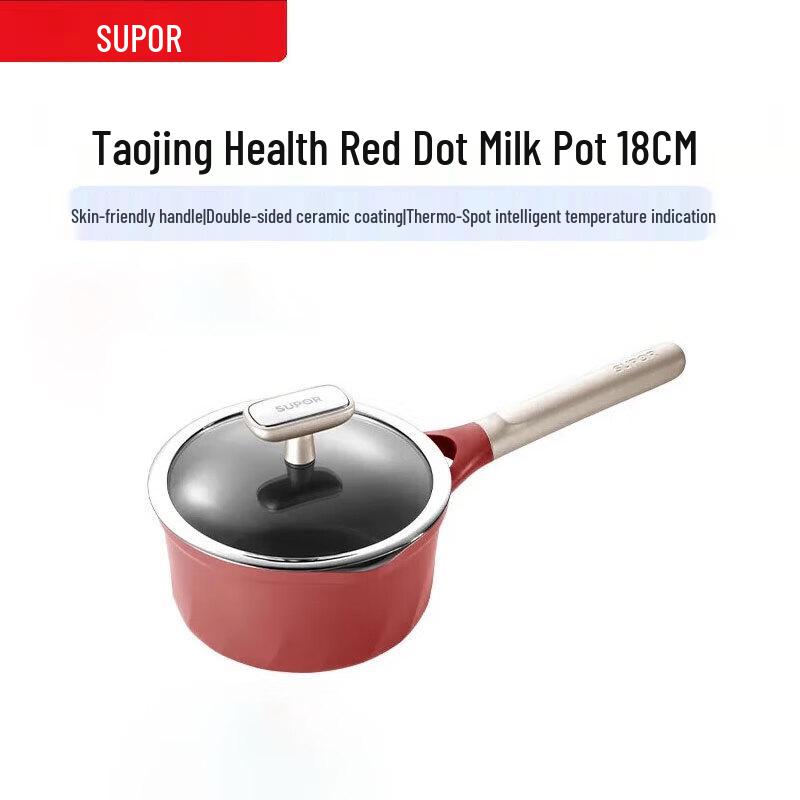 SUPOR Ceramic Non-stick Saucepan