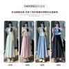 White Yamamoto Culottes Women's Summer New High-waisted and Thin A-word Skirt Casual Small Wide-leg Pants