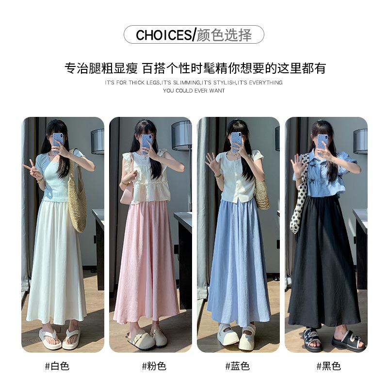 White Yamamoto Culottes Women's Summer New High-waisted and Thin A-word Skirt Casual Small Wide-leg Pants