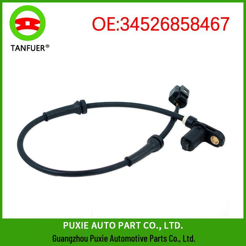 

BMW 2 Series F45 ABS Speed Sensor (34526858467) 3452 6858 467
