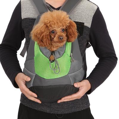 Haustier-Rucksack für unterwegs, tragbar, Katze, Hund, Ausflugsrucksack, bequem, atmungsaktiv, Brust-Reisetasche, Haustier-Katze-Hund-Tasche, Zubehör