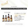 Obagi Obagi C Day Serum UV 30g (Vitamin C, Sunscreen, Makeup Base, SPF50+ PA++++) White