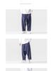 2024 Autumn/Winter Men's Cotton Linen Harem Pants - Chinese Style Patchwork, Casual Wide-Leg