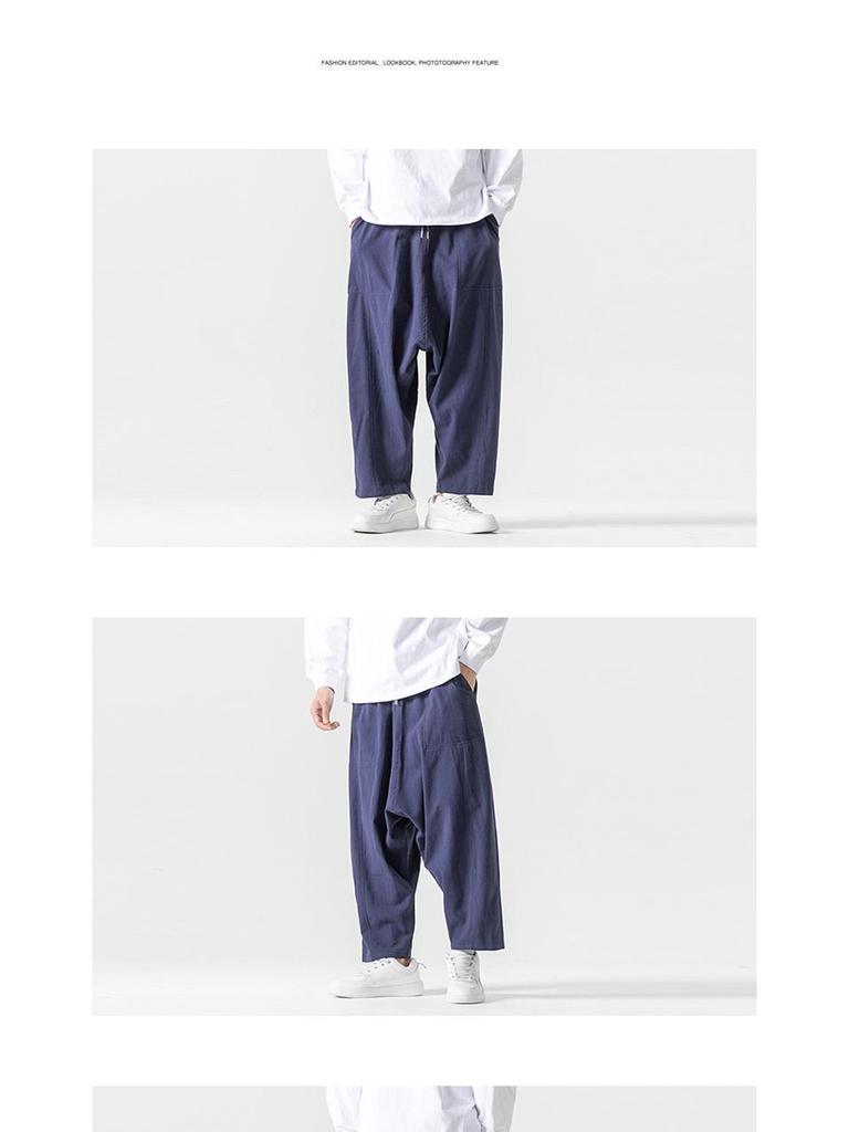 2024 Autumn/Winter Men's Cotton Linen Harem Pants - Chinese Style Patchwork, Casual Wide-Leg