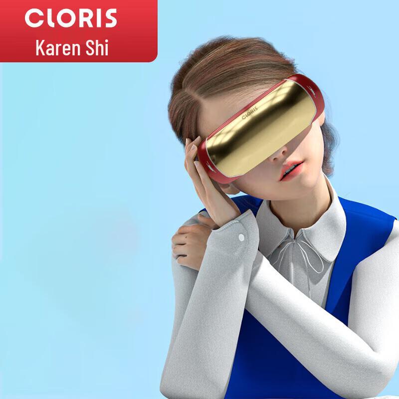 

CLORIS Y866 Smart Eye Massager for Students