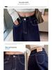 Women's High-Waist Straight-Leg Jeans with Leather Patch - Blue Wide-Leg, Floor-Length Denim for Autumn and Winter.