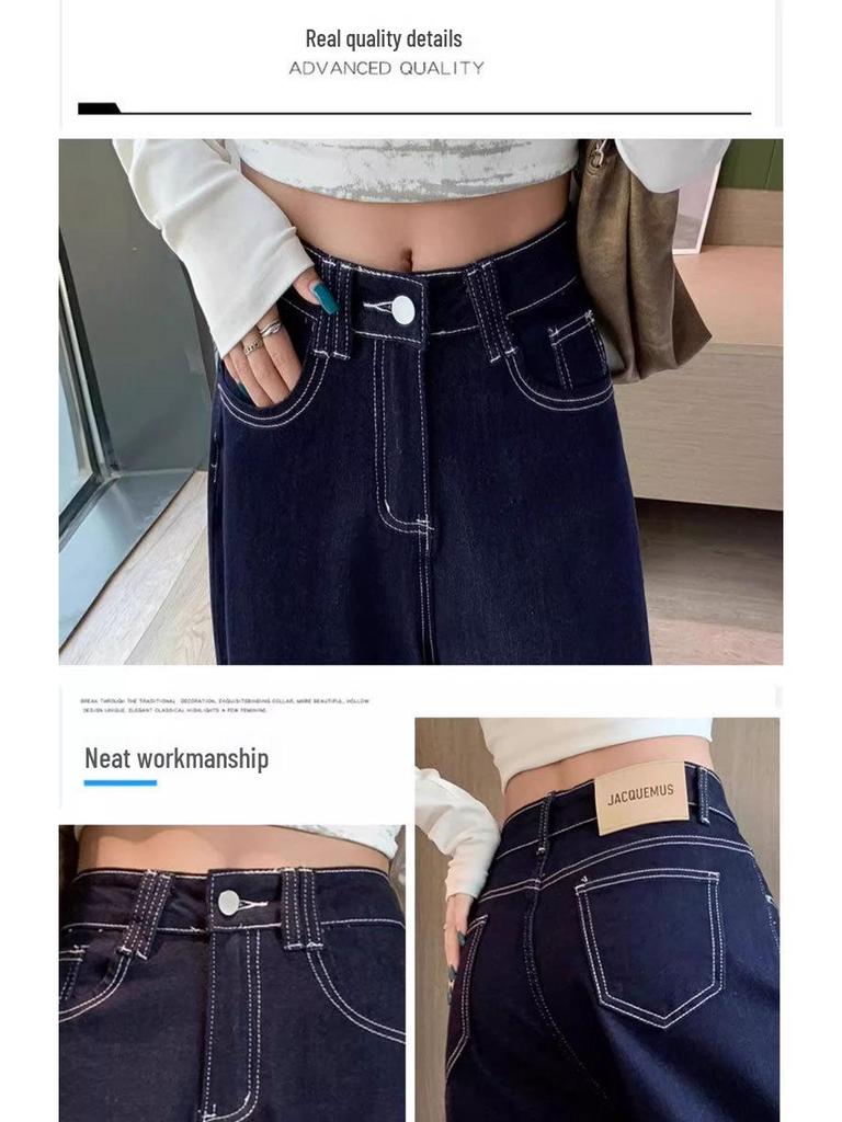 Women's High-Waist Straight-Leg Jeans with Leather Patch - Blue Wide-Leg, Floor-Length Denim for Autumn and Winter.