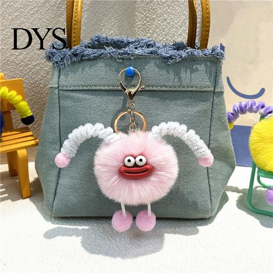 Damen Schlüsselanhänger Wurstmund Kreatur Plüschschlüsselanhänger, Cartoon Flauschiger Ball Schlüsselanhänger Anhänger, Weicher Schlüsselanhänger Dekorativ für Handtaschen Geldbörsen Rucksäcke