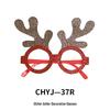 Festive Christmas Eyeglass Frames for Adults & Kids - Creative Holiday Party Accessories & Gifts
