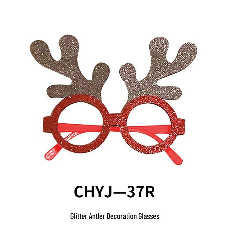Festive Christmas Eyeglass Frames for Adults & Kids - Creative Holiday Party Accessories & Gifts